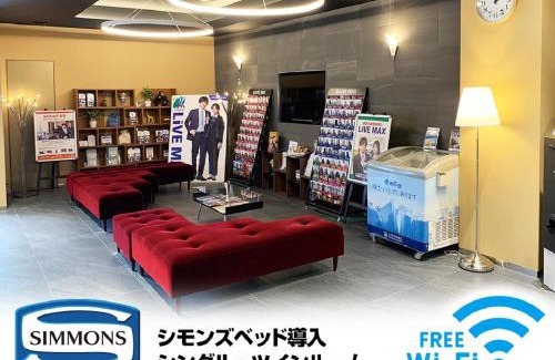 Gifu Hotel | HOTEL LiVEMAX Gifu Ekimae