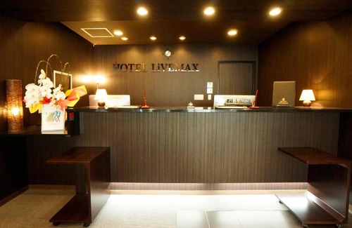 Igidani Onsen Hotel | HOTEL LiVEMAX Himeji Ekimae