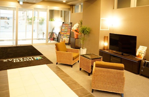 Igidani Onsen Hotel | HOTEL LiVEMAX Himeji Ekimae