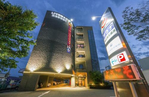 Kofu Hotel | HOTEL LiVEMAX Kofu