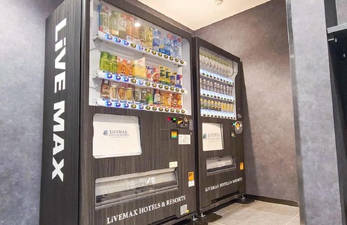 Kitakyushu Hotel | HOTEL LiVEMAX Kokura Ekimae