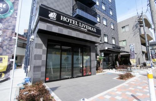 Chuo Ward Hotel | HOTEL LiVEMAX Minamihashimoto Ekimae