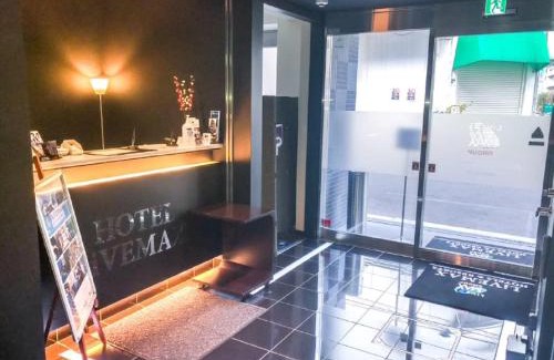Nakatsu Hotel | HOTEL LiVEMAX Osaka Umeda Nakatsu