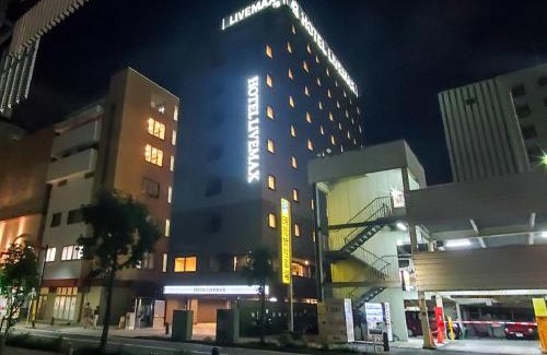 Shin-Yokohama Hotel | HOTEL LiVEMAX Shinyokohama