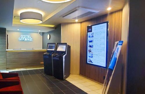 Shin-Yokohama Hotel | HOTEL LiVEMAX Shinyokohama