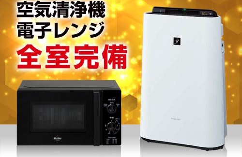 Shinbashi Hotel | Hotel LiVEMAX Shiodome