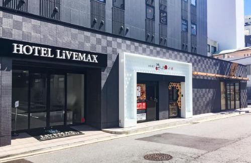 Yokkaichi Hotel | HOTEL LiVEMAX Yokkaichi Ekimae