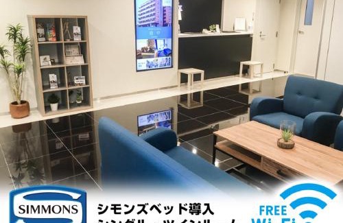 Yokkaichi Hotel | HOTEL LiVEMAX Yokkaichi Ekimae