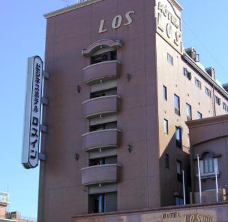Ryuga Onsen Hotel | Hotel Los Inn Kochi