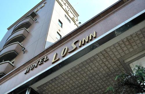 Ryuga Onsen Hotel | Hotel Los Inn Kochi