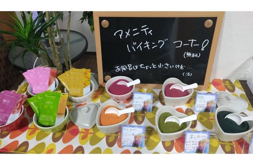 Isinomaki Hotel | Hotel M&K Ishinomaki - Vacation STAY 54483v