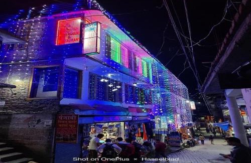 Bharmour Hotel | Hotel Mahadev Bharmour
