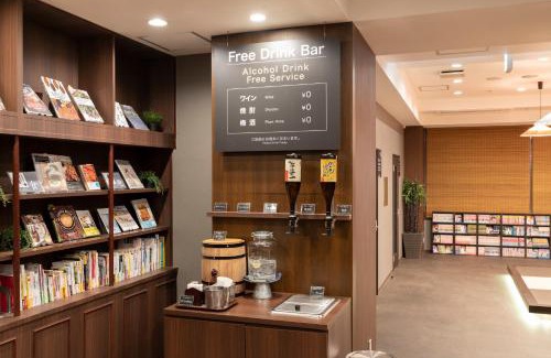 Nara Hotel | HOTEL Mai Sakura