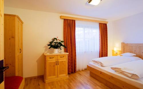 Mareo Hotel | Hotel Mareo Dolomites
