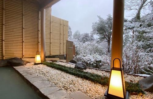 Gora Hotel | Hotel Marroad Hakone