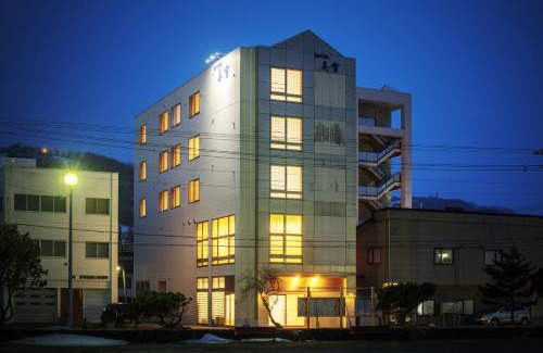 Wakkanai Hotel | Hotel Miyuki