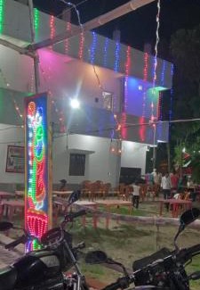 Banka Hotel | Hotel mp swagat palace punsia