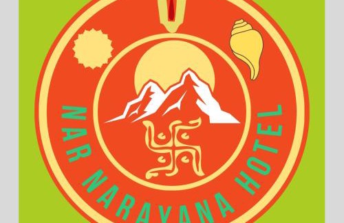 Shivanandi Hotel | Hotel NAR NARAYANA