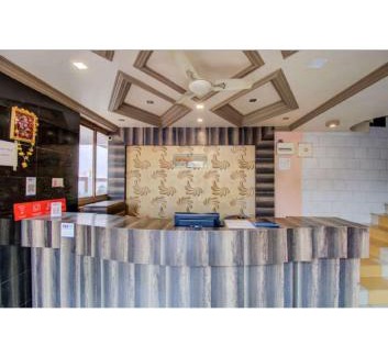 Amravati Hotel | Hotel Neelam