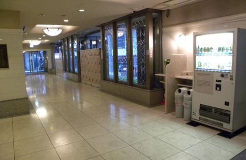 Ueno Hotel | Hotel New Green Okachimachi