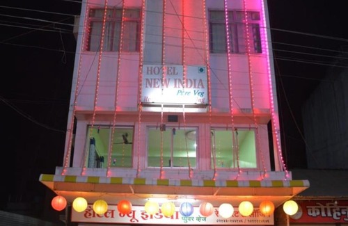 Ghodegaon Hotel | Hotel New India Bhimshakar
