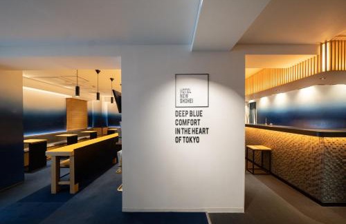 Yotsuya Hotel | Hotel New Shohei