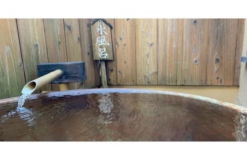 Shiso Hotel | Hotel Nissin Kaikan - Vacation STAY 02330v