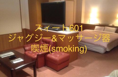 Toyotamakita Hotel | Hotel Noel