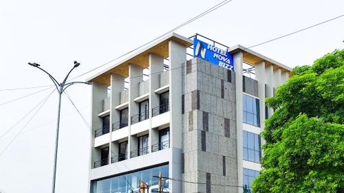 Rajkot Hotel | Hotel Nova Bizz