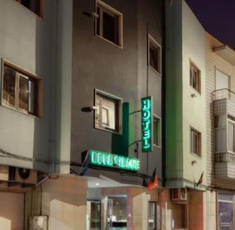 Mina Hotel | Hotel Nova Cidade