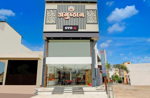 Jabalpur Hotel | HOTEL O ANUSHTHAN