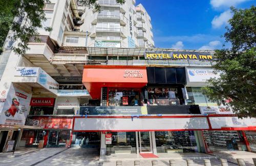 Navrangpura Hotel | Hotel O Kavya Inn
