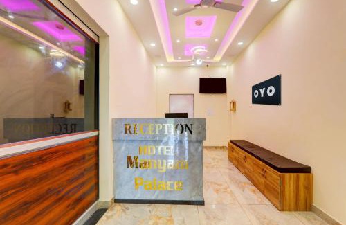Gorakhpur Hotel | Hotel O Manyam Palace