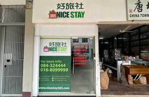 Sibu Hotel | Hotel O Nice Stay Three Six Five Services