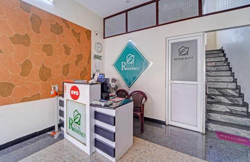 Namakkal Hotel | Hotel O Royal Residency