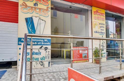 New Delhi Hotel | Hotel O SHYAM RESIDENCY