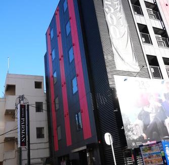 Chuo Hotel | HOTEL PAR-MAN
