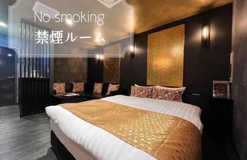 Tanoura Onsen Hotel | Hotel Park Hill