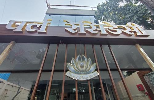 Thane West Hotel | Hotel Pearl Residency Thane