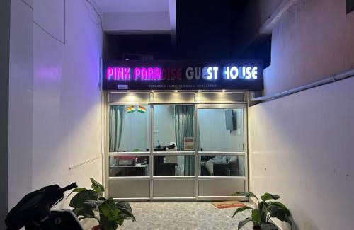Gorakhpur Hotel | Hotel Pink Paradise