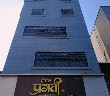 Ahmednagar Hotel | Hotel Pragati Inn