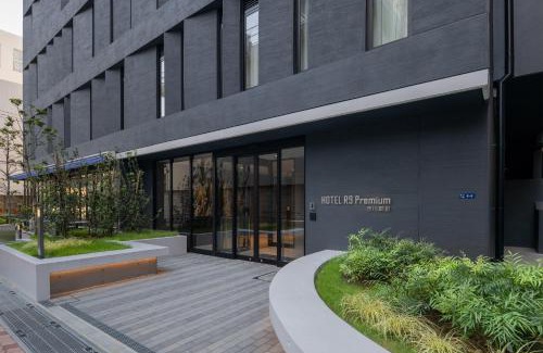Ichikawa Hotel | HOTEL R9 Premium Ichikawaekimae