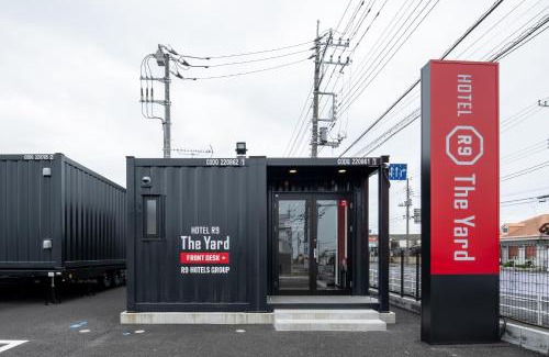 Mito Hotel | HOTEL R9 The Yard Hitachinakaichige