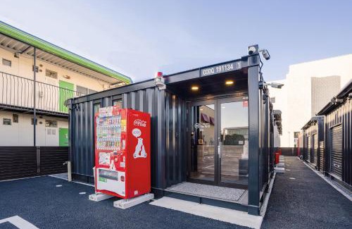 Togane Hotel | HOTEL R9 The Yard Togane