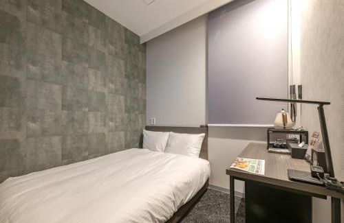 Kitakyushu Hotel | Hotel Reference Kokuraekimae