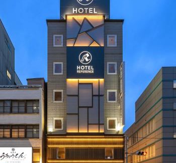 Kitakyushu Hotel | Hotel Reference Kokuraekimae
