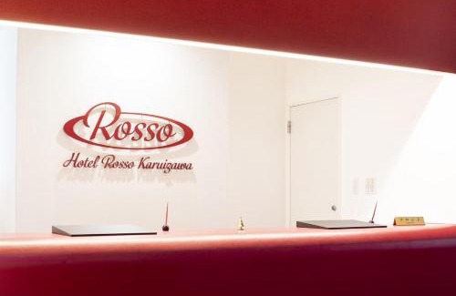 Karuizawa Hotel | Hotel Rosso Karuizawa