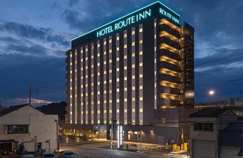 Araiso Onsen Hotel | Hotel Route-Inn Hamada Ekimae