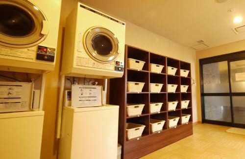 Handa Hotel | Hotel Route-Inn Handakamezaki