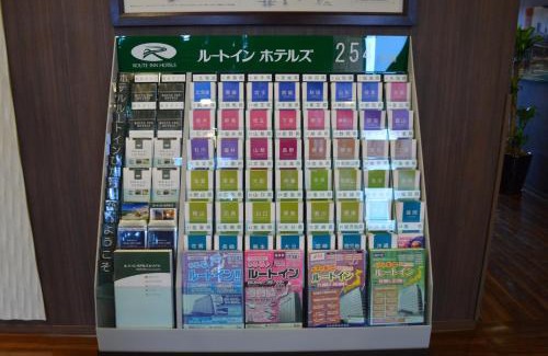 Mito Hotel | Hotel Route Inn Hitachinaka